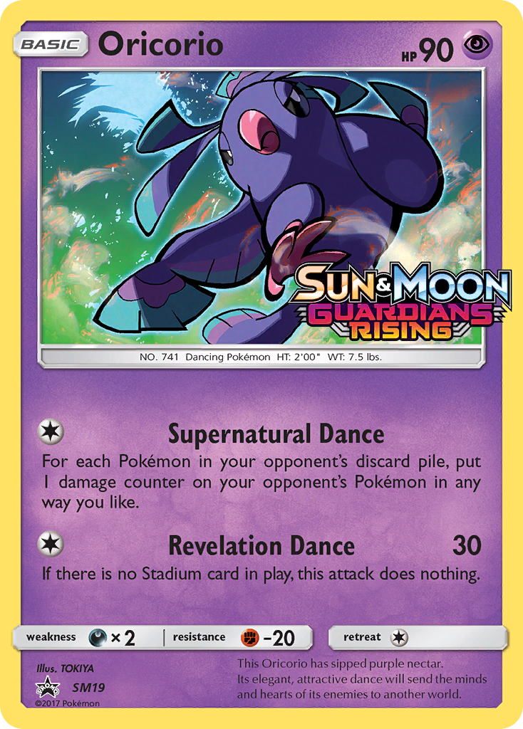 Oricorio (SM19) [Sun & Moon: Black Star Promos] | L.A. Mood Comics and Games