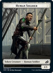 Human Soldier (004) // Zombie Double-Sided Token [Commander 2020 Tokens] | L.A. Mood Comics and Games