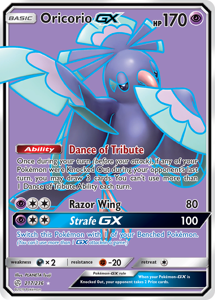 Oricorio GX (217/236) [Sun & Moon: Cosmic Eclipse] | L.A. Mood Comics and Games