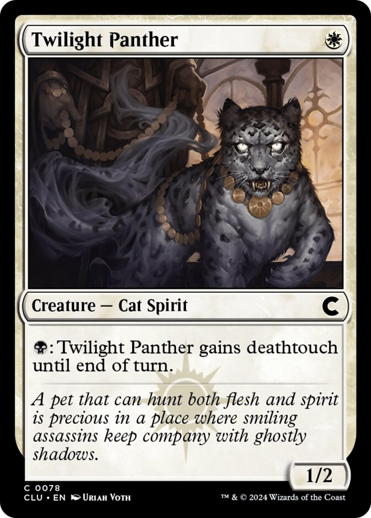 Twilight Panther [Ravnica: Clue Edition] | L.A. Mood Comics and Games