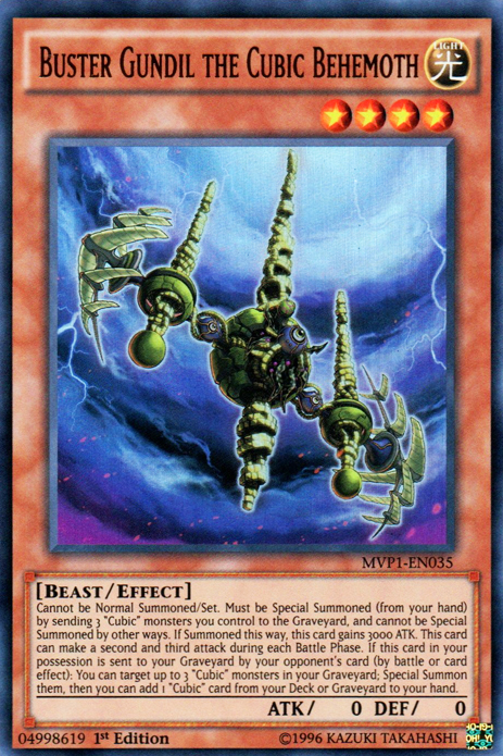 Buster Gundil the Cubic Behemoth [MVP1-EN035] Ultra Rare | L.A. Mood Comics and Games