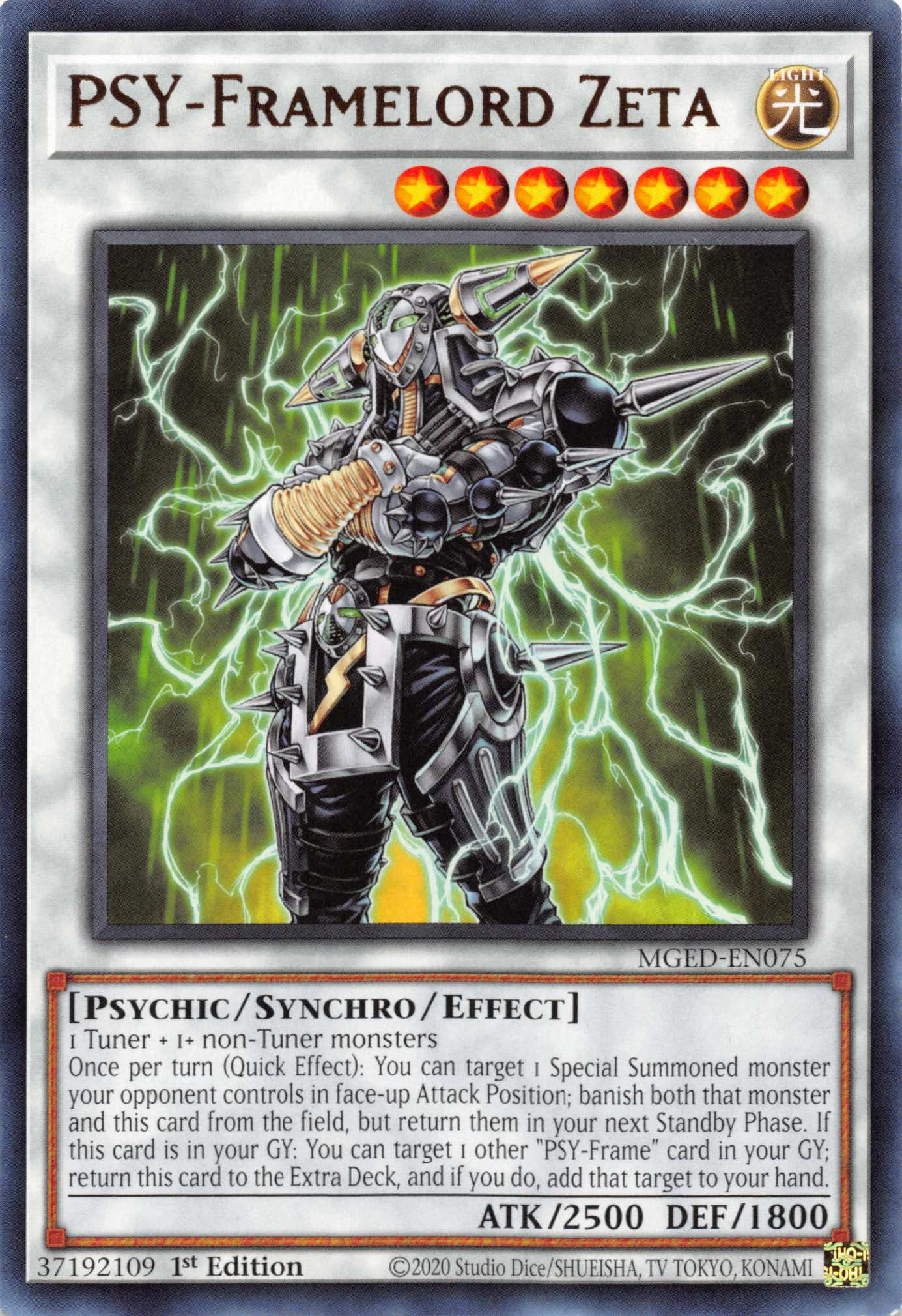 PSY-Framelord Zeta [MGED-EN075] Rare | L.A. Mood Comics and Games