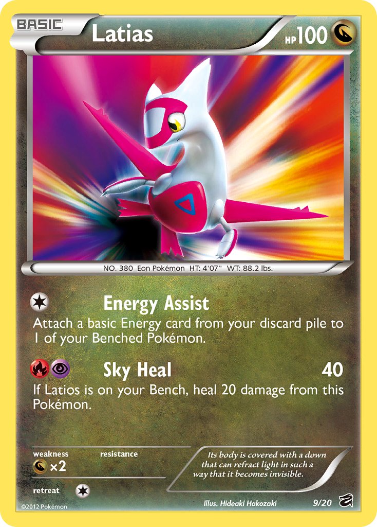 Latias (9/20) (Blister Exclusive) [Black & White: Dragon Vault] | L.A. Mood Comics and Games