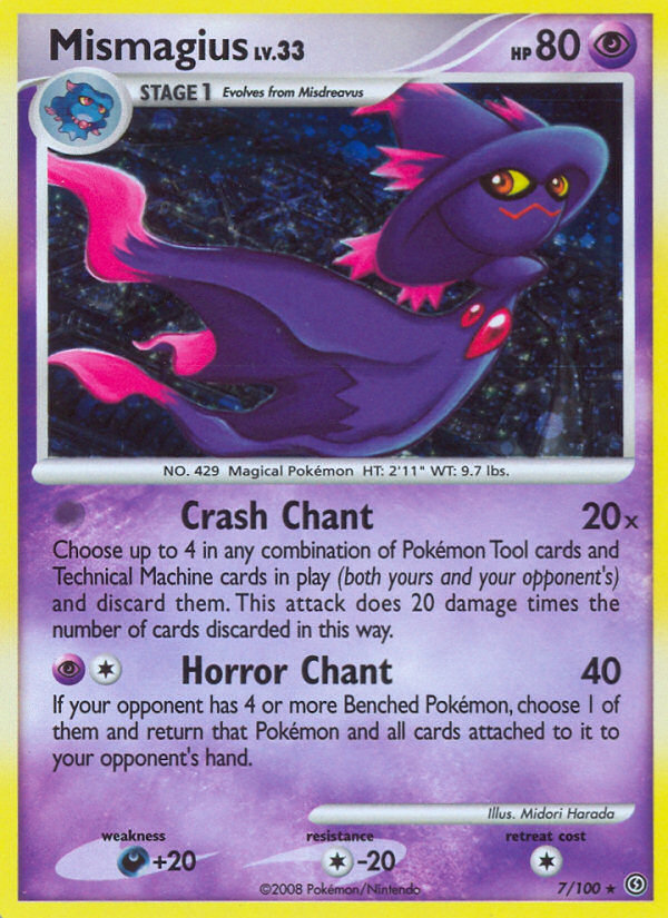 Mismagius (7/100) [Diamond & Pearl: Stormfront] | L.A. Mood Comics and Games