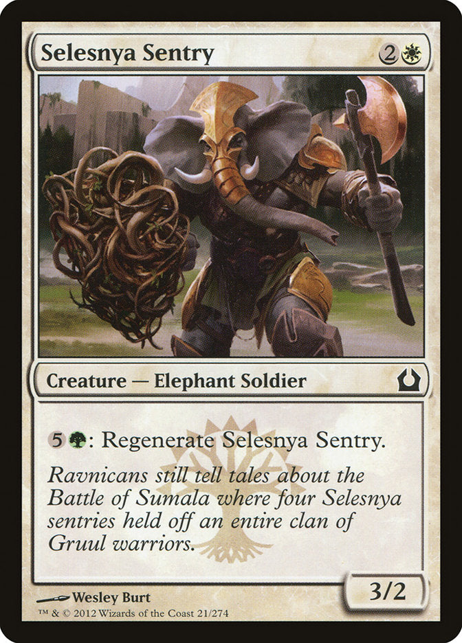 Selesnya Sentry [Return to Ravnica] | L.A. Mood Comics and Games