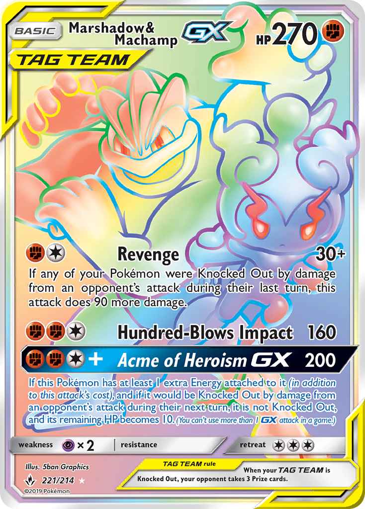 Marshadow & Machamp GX (221/214) [Sun & Moon: Unbroken Bonds] | L.A. Mood Comics and Games