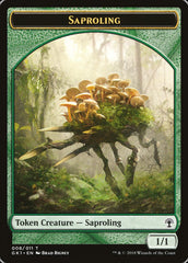 Wurm // Saproling Double-Sided Token [Guilds of Ravnica Guild Kit Tokens] | L.A. Mood Comics and Games