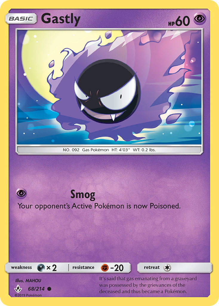 Gastly (68/214) [Sun & Moon: Unbroken Bonds] | L.A. Mood Comics and Games