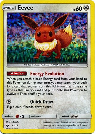 Eevee (11/12) [McDonald's Promos: 2018 Collection] | L.A. Mood Comics and Games