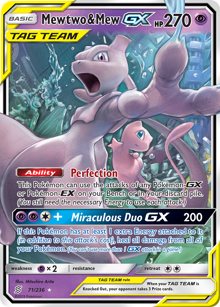 Mewtwo & Mew GX (71/236) [Sun & Moon: Unified Minds] | L.A. Mood Comics and Games