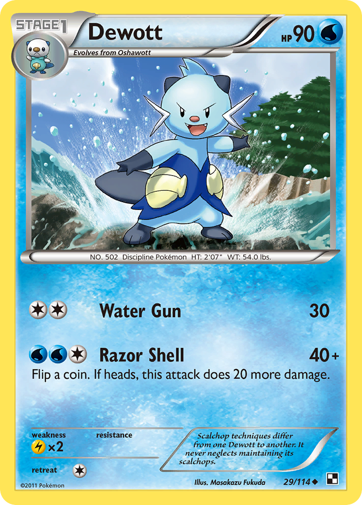 Dewott (29/114) [Black & White: Base Set] | L.A. Mood Comics and Games