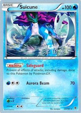 Suicune (20/101) (Crazy Punch - Michikazu Tsuda) [World Championships 2014] | L.A. Mood Comics and Games