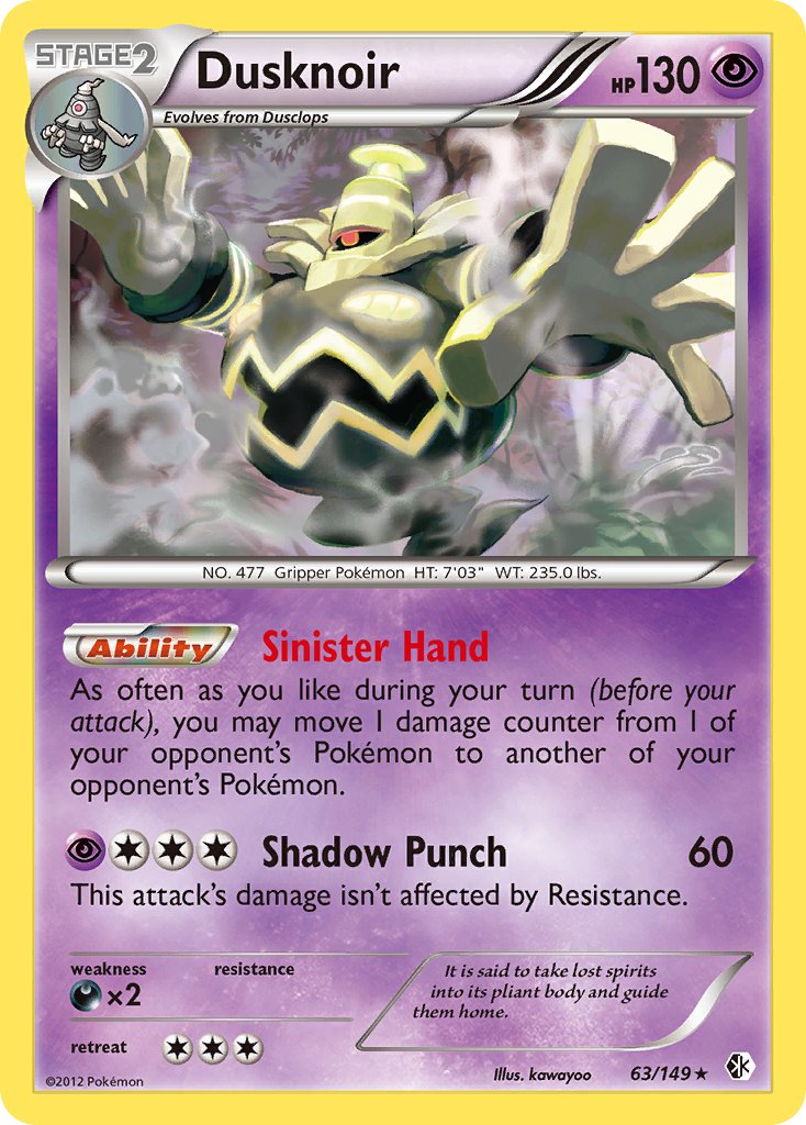 Dusknoir (63/149) (Cosmos Holo) (Blister Exclusive) [Black & White: Boundaries Crossed] | L.A. Mood Comics and Games