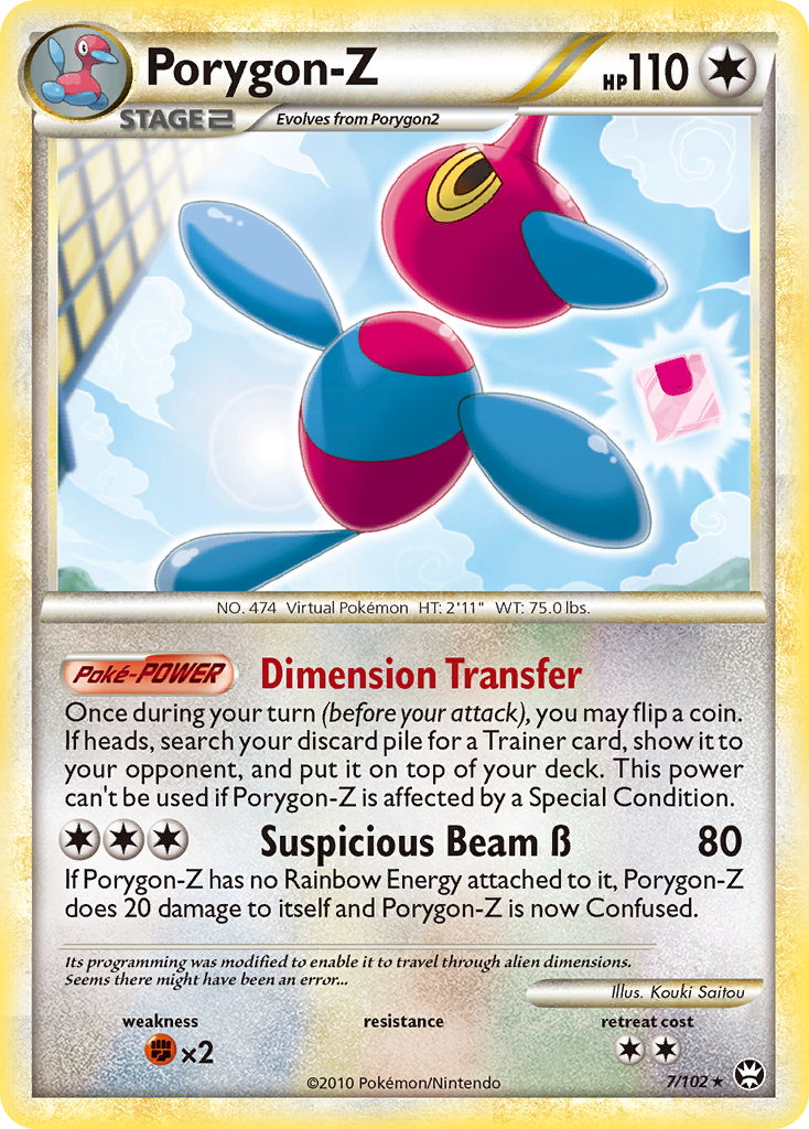 Porygon-Z (7/102) [HeartGold & SoulSilver: Triumphant] | L.A. Mood Comics and Games