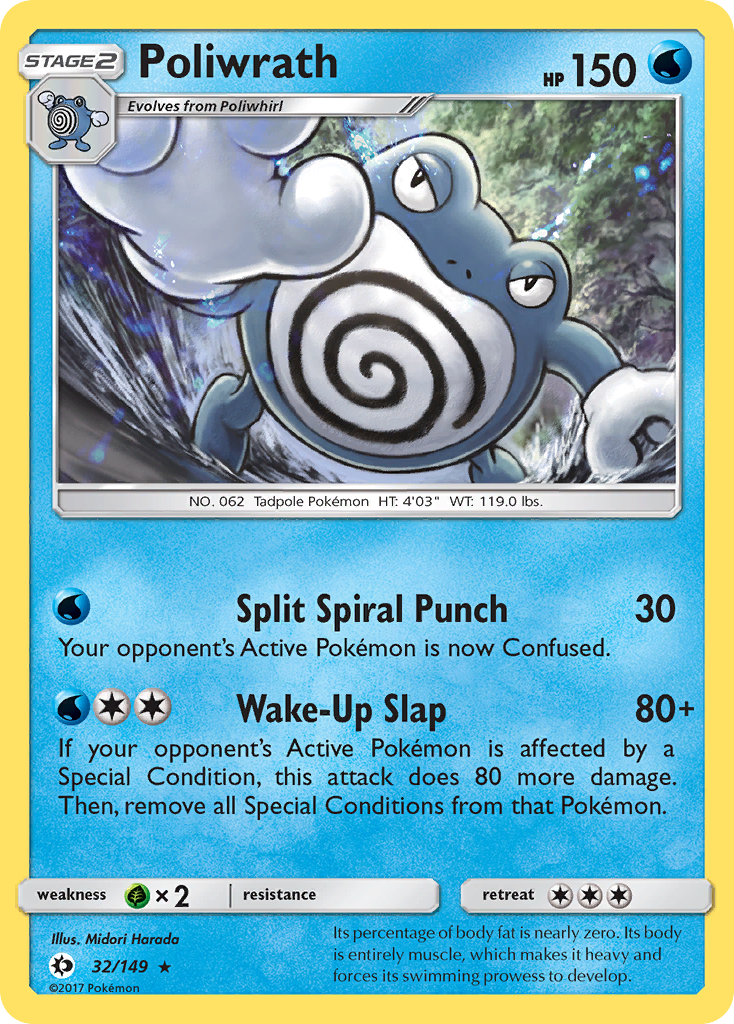 Poliwrath (32/149) [Sun & Moon: Base Set] | L.A. Mood Comics and Games