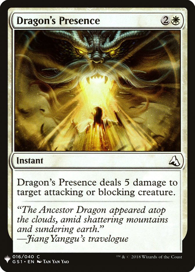 Dragon's Presence [Mystery Booster] | L.A. Mood Comics and Games