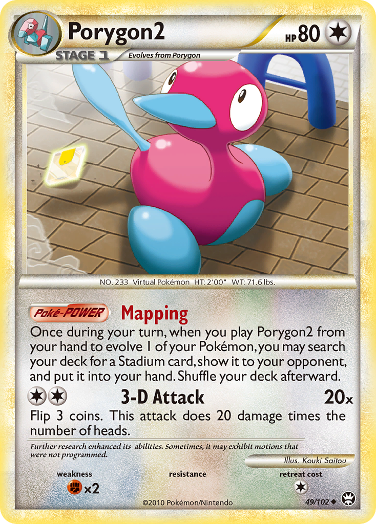 Porygon2 (49/102) [HeartGold & SoulSilver: Triumphant] | L.A. Mood Comics and Games