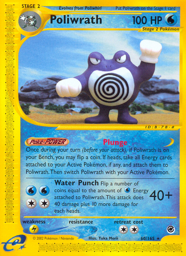 Poliwrath (60/165) [Expedition: Base Set] | L.A. Mood Comics and Games