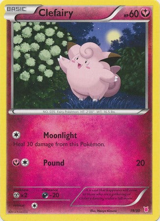 Clefairy (19/30) [XY: Trainer Kit 1 - Wigglytuff] | L.A. Mood Comics and Games