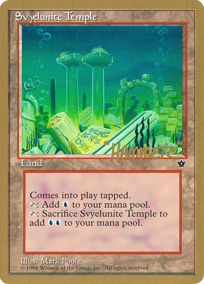 Svyelunite Temple (Shawn "Hammer" Regnier) [Pro Tour Collector Set] | L.A. Mood Comics and Games