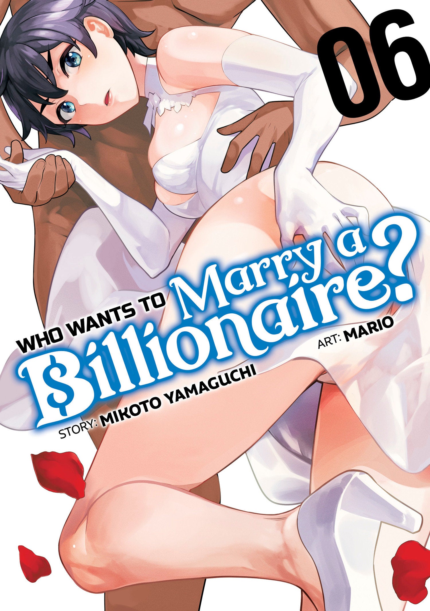 Who Wants To Marry A Billionaire? Volume. 6 | L.A. Mood Comics and Games