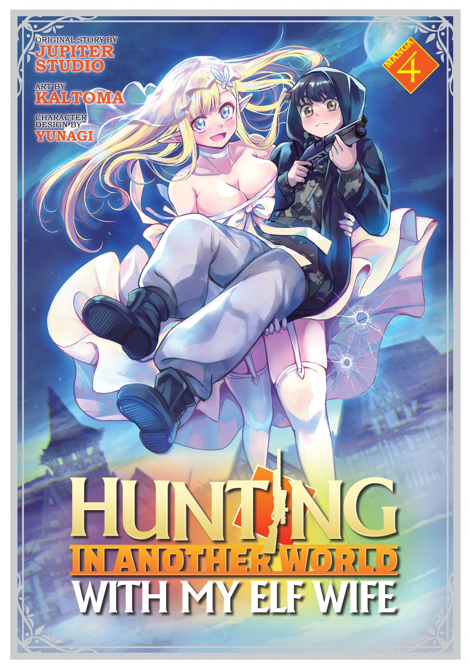 Hunting In Another World With My Elf Wife (Manga) Volume. 4 | L.A. Mood Comics and Games