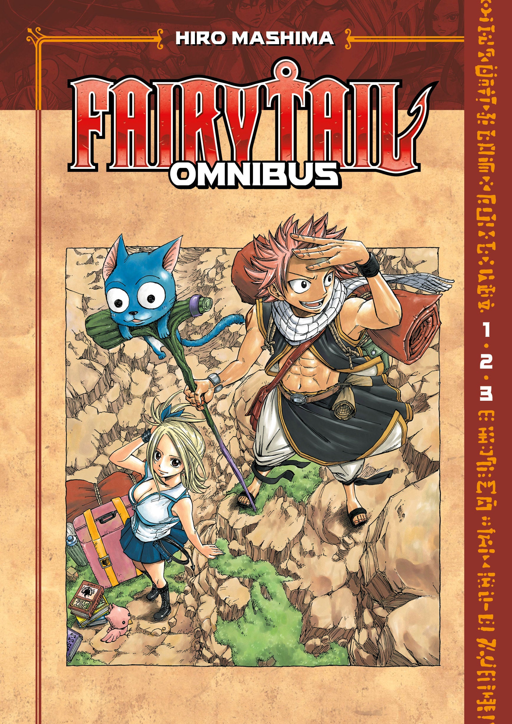 Fairy Tail Omnibus 1 (Volume. 1-3) | L.A. Mood Comics and Games