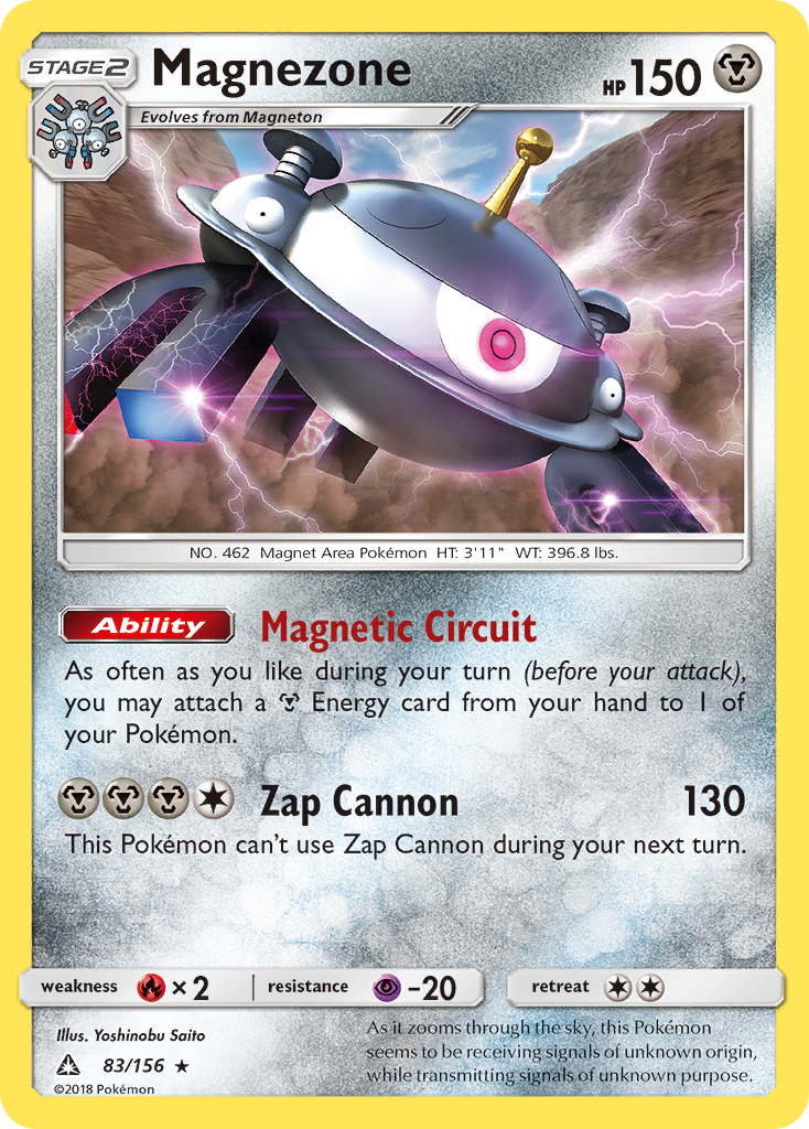 Magnezone (83/156) [Sun & Moon: Ultra Prism] | L.A. Mood Comics and Games
