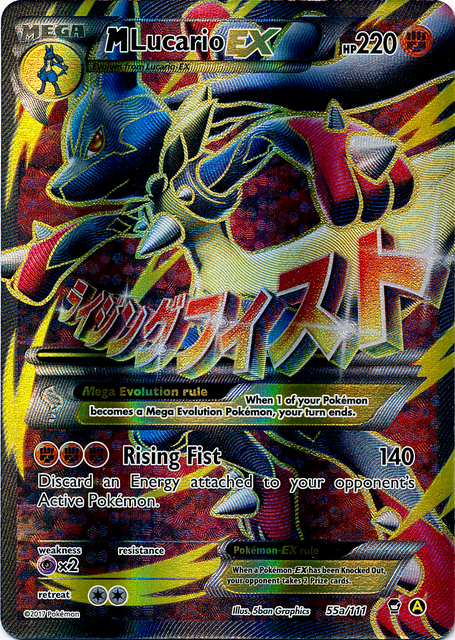 M Lucario EX (55a/124) (Alternate Art Promo) [XY: Furious Fists] | L.A. Mood Comics and Games