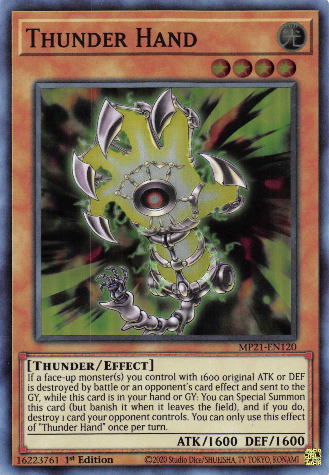 Thunder Hand [MP21-EN120] Super Rare | L.A. Mood Comics and Games