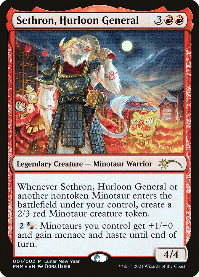 Sethron, Hurloon General [Year of the Ox 2021] | L.A. Mood Comics and Games