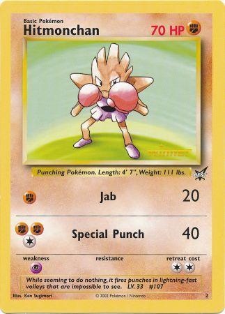 Hitmonchan (2) (Winner) (Jumbo Card) [Best of Promos] | L.A. Mood Comics and Games
