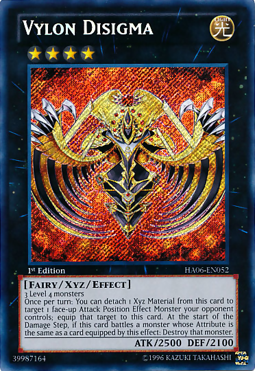 Vylon Disigma [HA06-EN052] Secret Rare | L.A. Mood Comics and Games