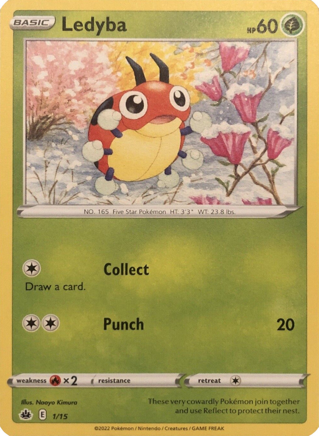 Ledyba (1/15) [McDonald's Promos: Match Battle] | L.A. Mood Comics and Games