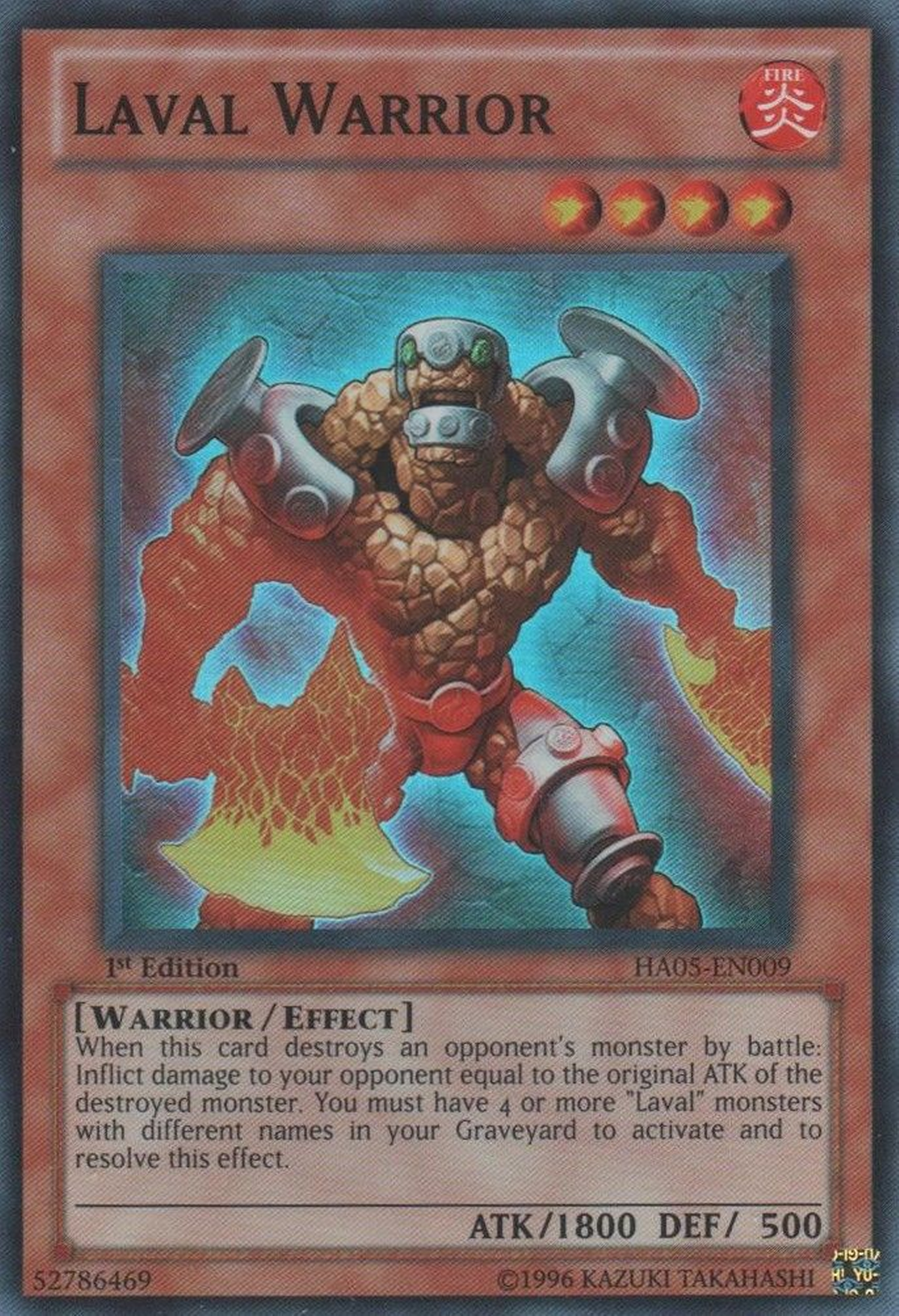 Laval Warrior [HA05-EN009] Super Rare | L.A. Mood Comics and Games