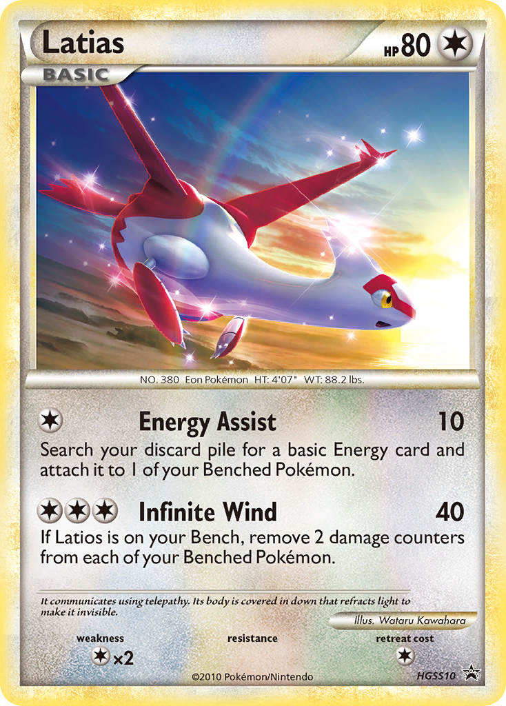 Latias (HGSS10) [HeartGold & SoulSilver: Black Star Promos] | L.A. Mood Comics and Games