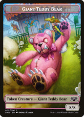 Goblin // Giant Teddy Bear Double-Sided Token [Unsanctioned Tokens] | L.A. Mood Comics and Games