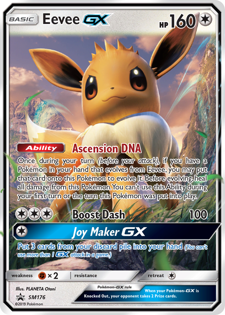 Eevee GX (SM176) (Jumbo Card) [Sun & Moon: Black Star Promos] | L.A. Mood Comics and Games