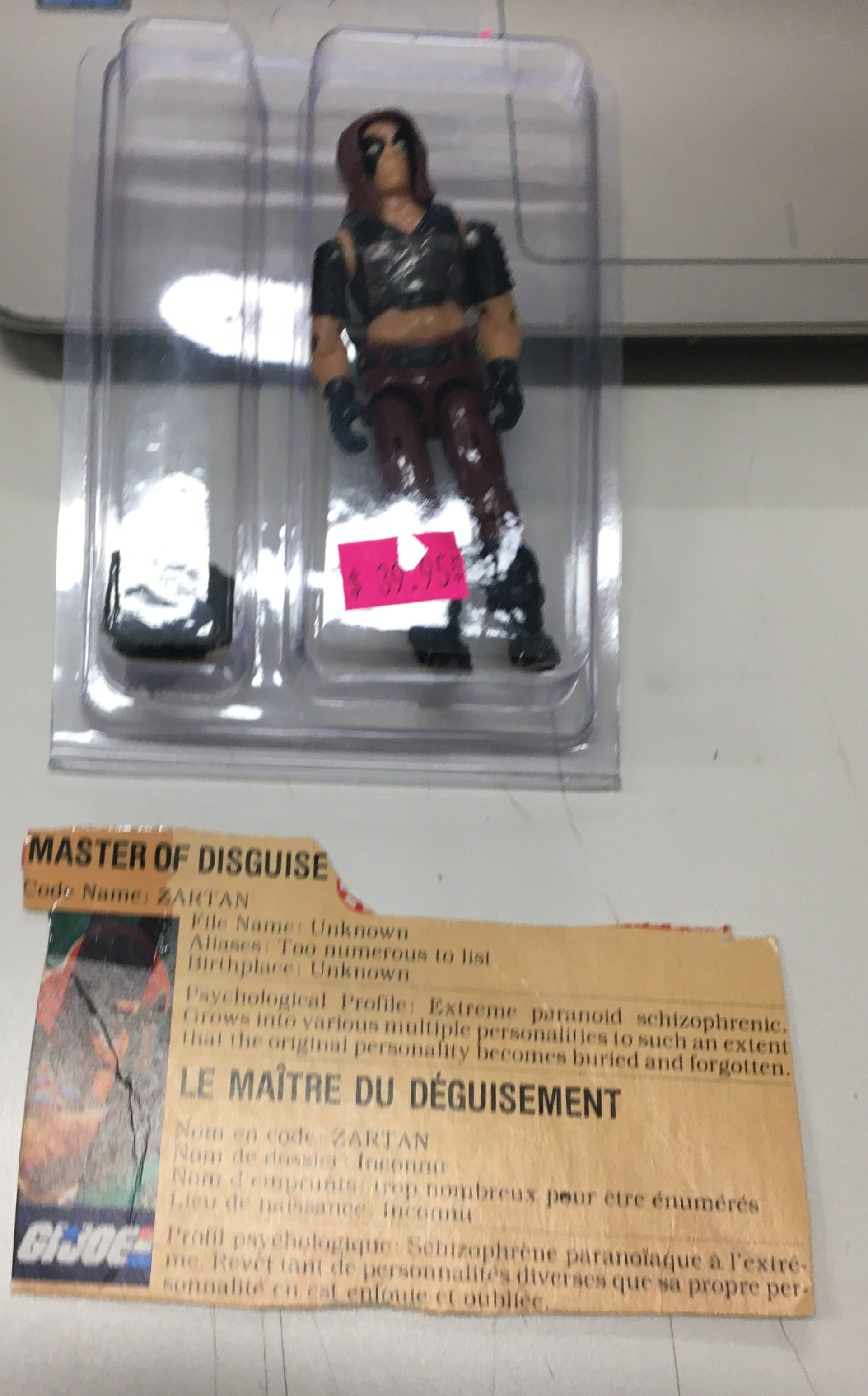 GI JOE 1982 Master of Disguise V1 100% COMPLETE Hasbro action figure | L.A. Mood Comics and Games