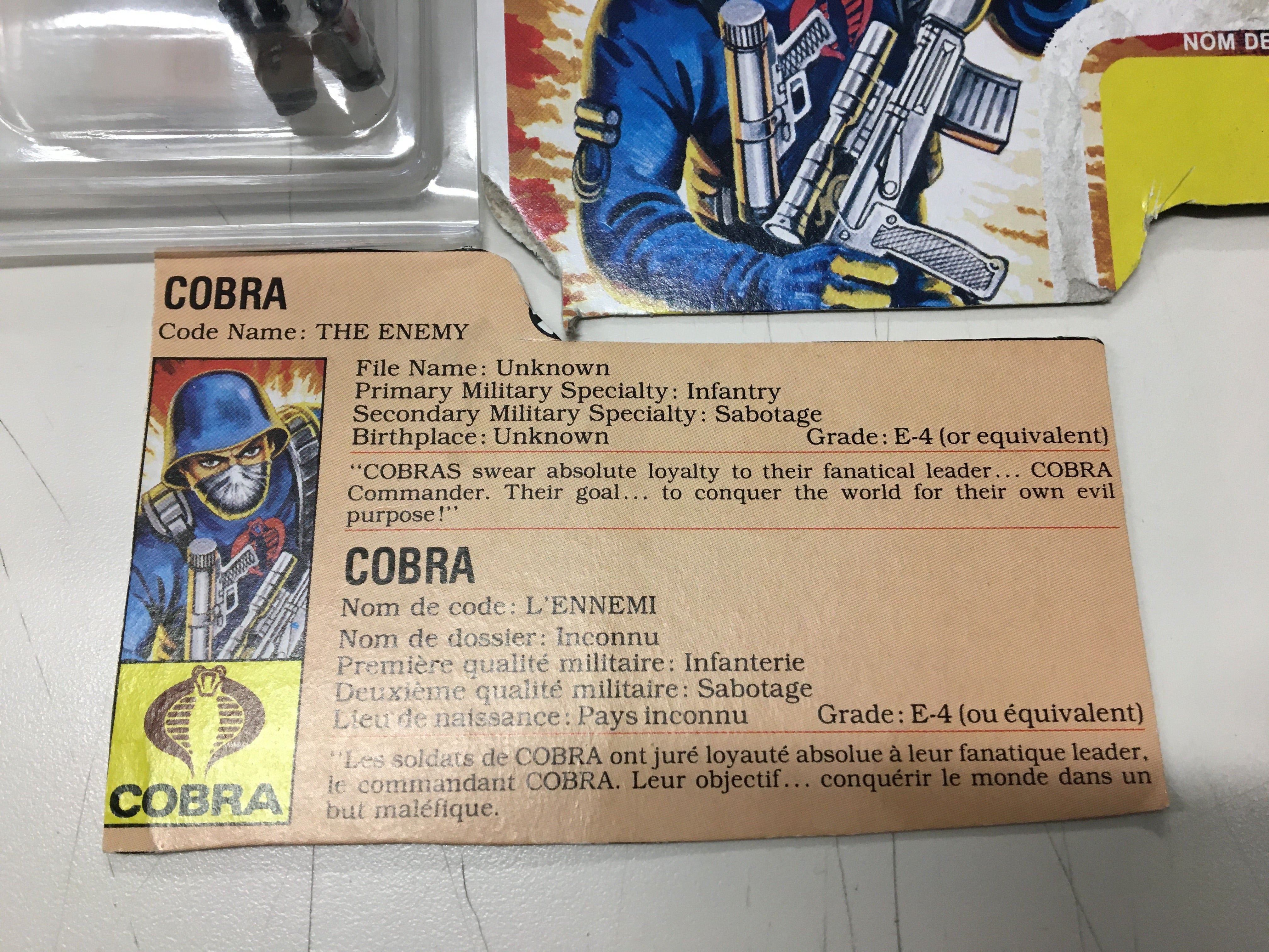 GI JOE 1982 Cobra Enemy V1 100% COMPLETE Hasbro action figure | L.A. Mood Comics and Games