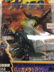 XEBEC Gamera 3 Figure Gyaos Kaiyodo Monster Action Figures Toy Daiei Movie 1999 | L.A. Mood Comics and Games