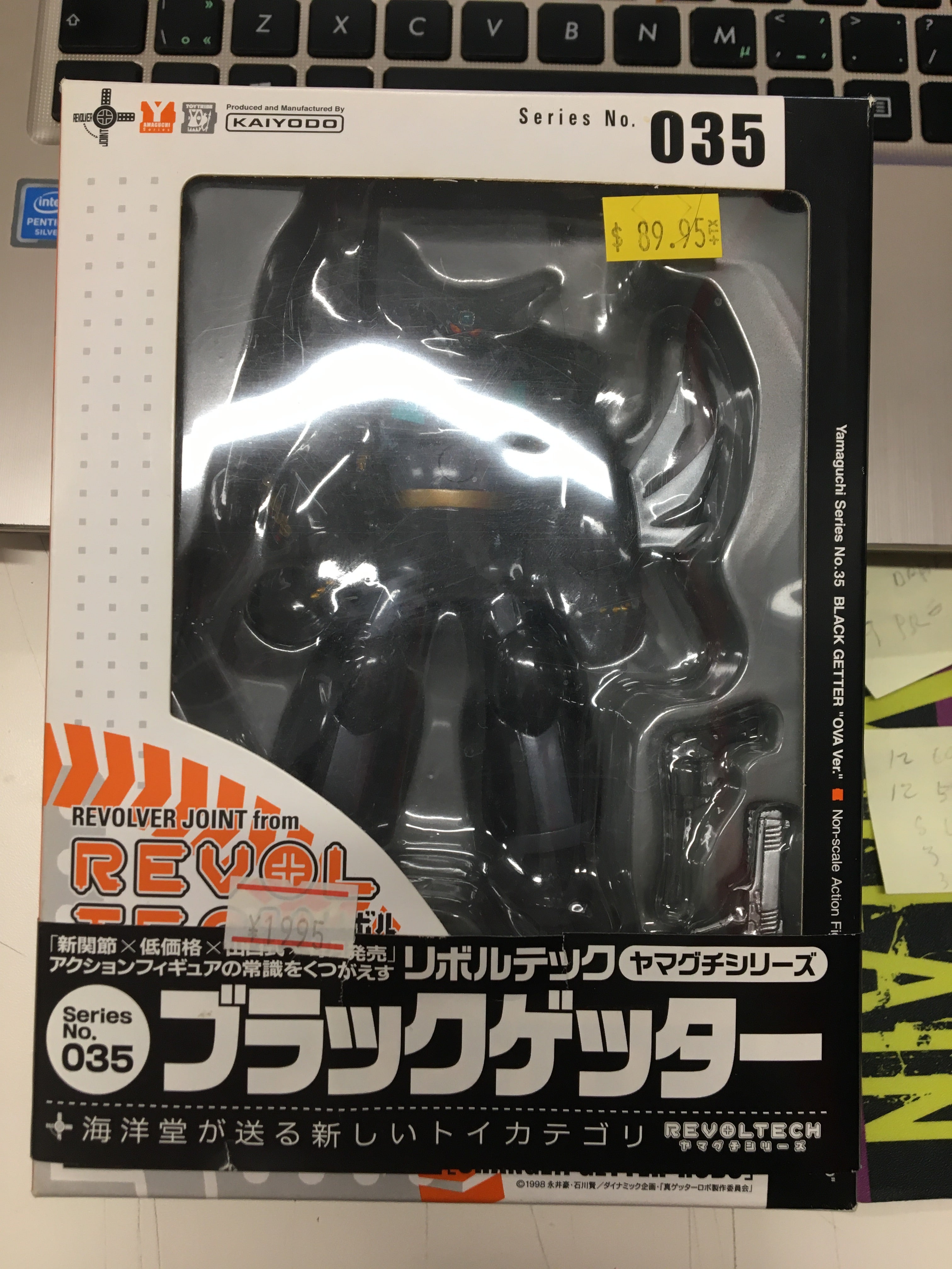 Kaiyodo Revoltech Yamaguchi No.35 Getter Robo Black Getter OVA ver. PVC | L.A. Mood Comics and Games