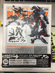 Kaiyodo Revoltech Yamaguchi No.35 Getter Robo Black Getter OVA ver. PVC | L.A. Mood Comics and Games