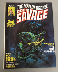 Doc Savage #2 Magazine | L.A. Mood Comics and Games