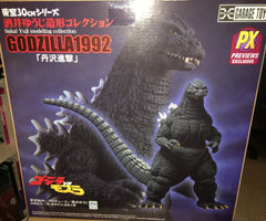 GODZILLA 12IN SER GODZILLA 1992 PX FIG SAKAI YUJI VERSION | L.A. Mood Comics and Games