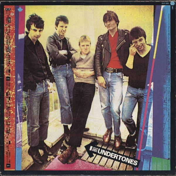 The Undertones - The Undertones (Vinyl LP USED) | L.A. Mood Comics and Games