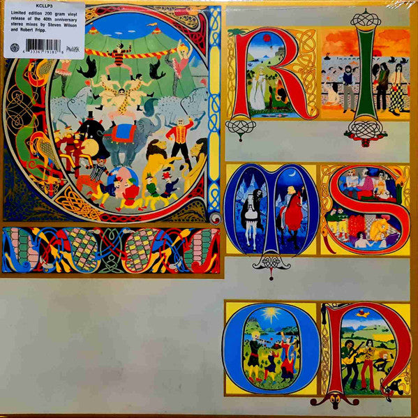 King Crimson - Lizard (200g Vinyl) | L.A. Mood Comics and Games