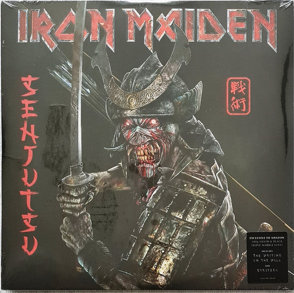 Iron Maiden - Senjutsu (180g Silver & Black Triple Marble Vinyl) | L.A. Mood Comics and Games
