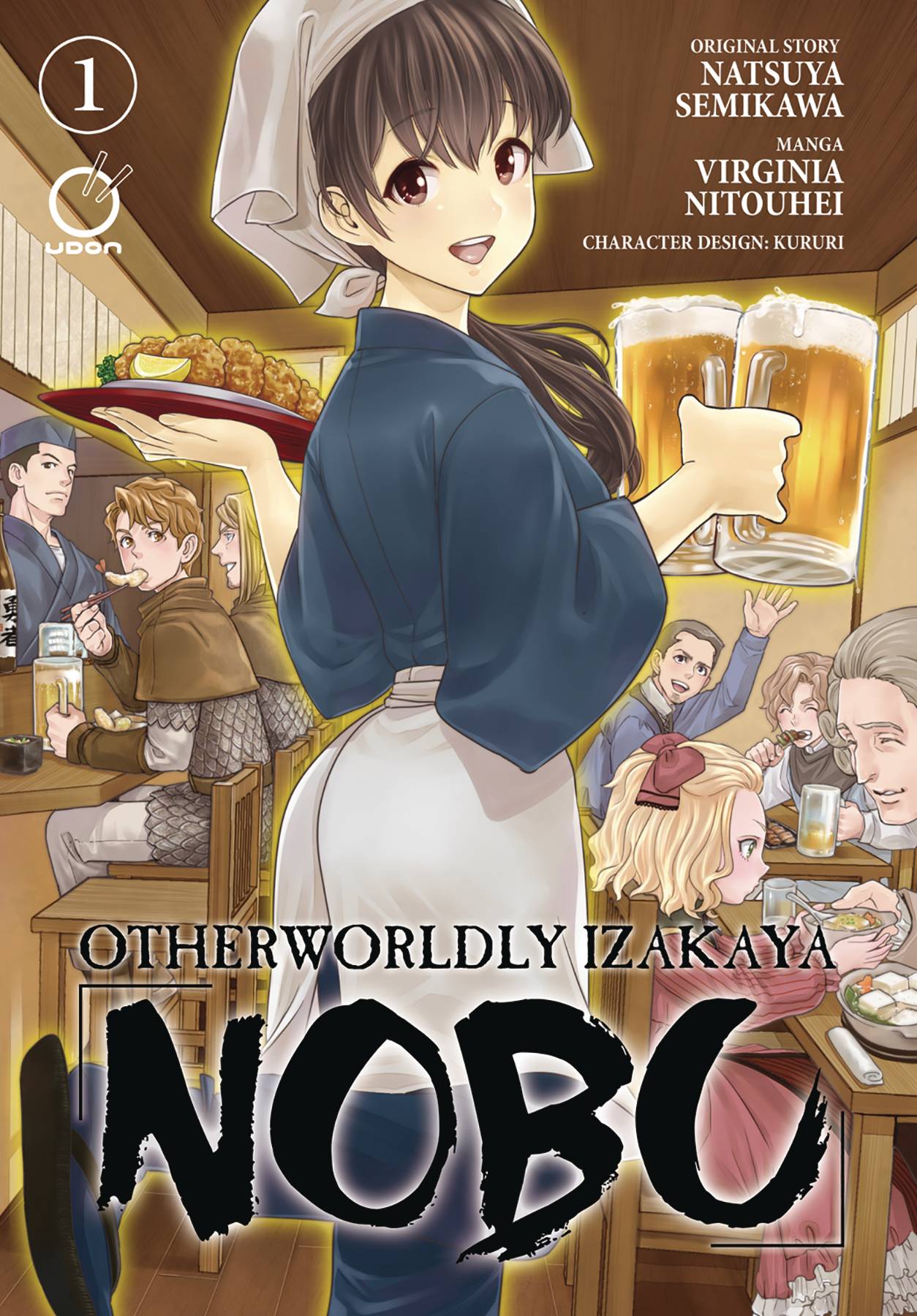 OTHERWORLDLY IZAKAYA NOBU TP VOL 01 | L.A. Mood Comics and Games