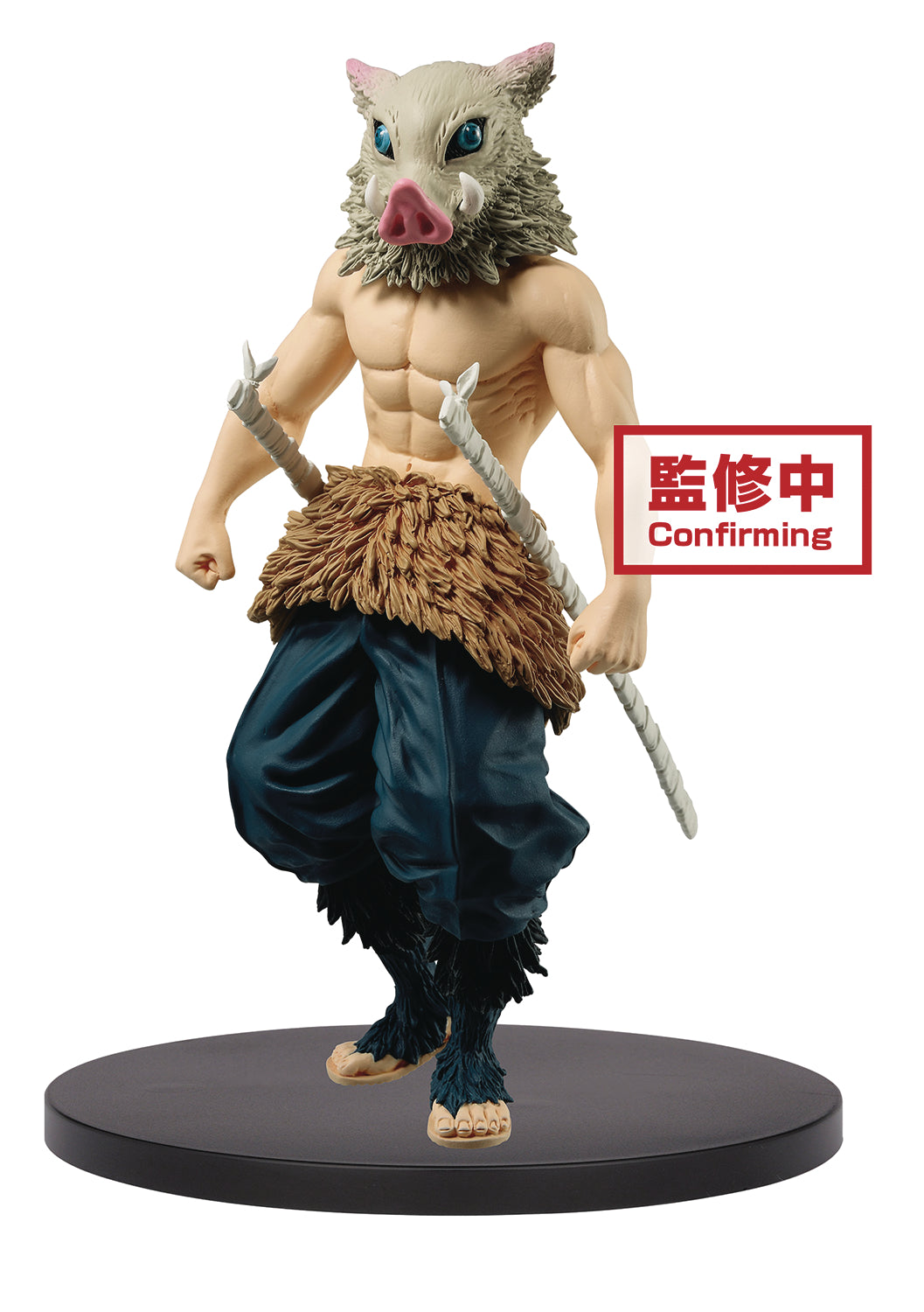 KIMETSU NO YAIBA V4 INOSUKE HASHIBIRA FIG (O/A) (C: 1-1-2) | L.A. Mood Comics and Games